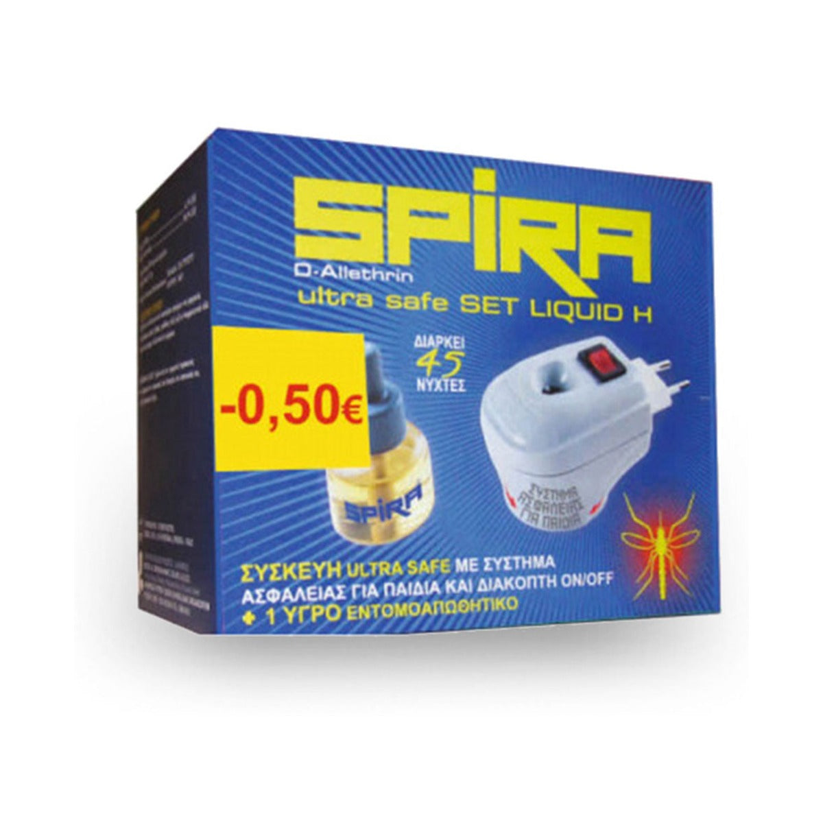Spira Mosquito Repellent