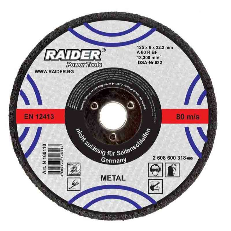 Metal Grinding Disc