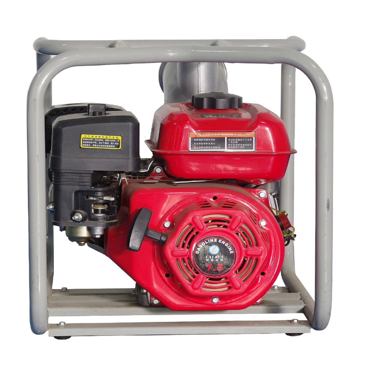 Petrol Water Pump