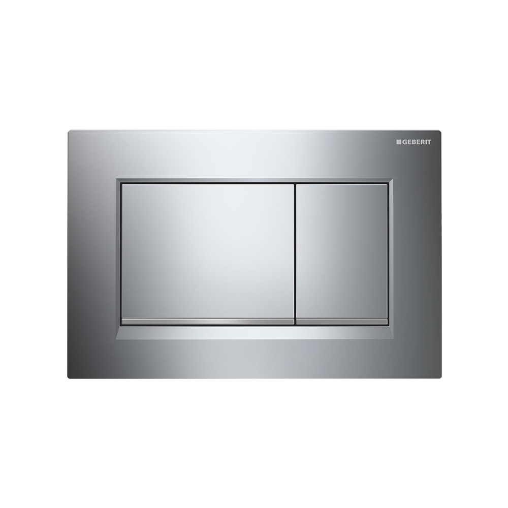 Fusion Cistern Back Plate