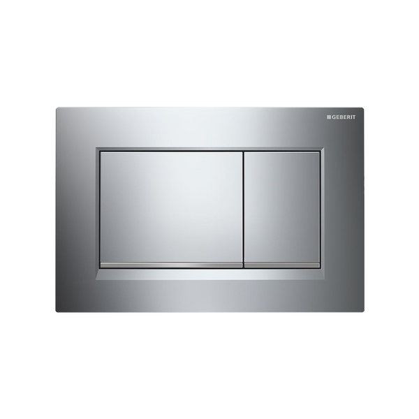 Fusion Cistern Back Plate
