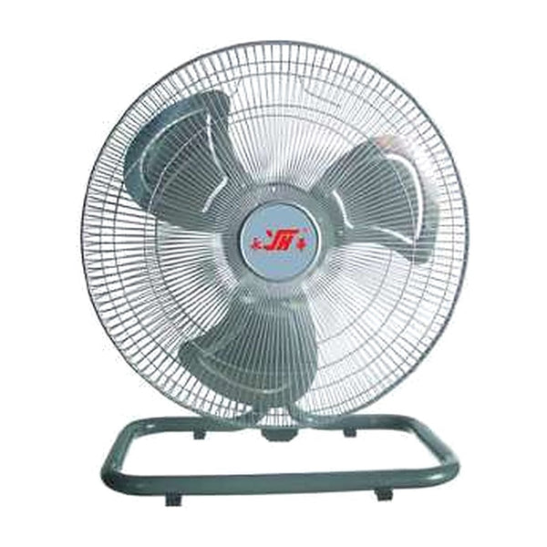 Oscillating Floor Fan - 16 in FC-40